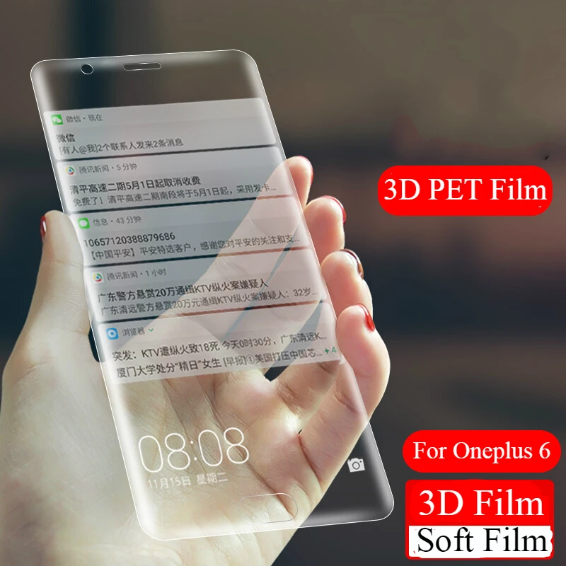 

3D Full Coverage Curved Cover For Oneplus 7 Pro 6 5 5T 3 3T Soft PET Film Screen Protector For Oneplus 6 7Pro 5T 3 T Protective