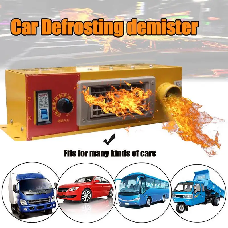

Car Electric Heater 12V / 24V Winter Heating Warmer Windscreen Defroster Demister For Home Living Room