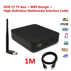 Full HD DVB-T2 наземного цифрового ТВ приемник Полная совместимость с DVB-T/H.264 MPEG-2/4 HD 1080 p DVB T2 наборы приемников комплект