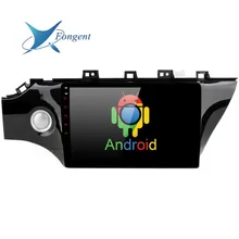 Для Kia K2 Rio автомобильный стерео аудио gps ГЛОНАСС навигатор Android 9,0 радио Интеллектуальный мультимедийный видео плеер DAB+ DRS
