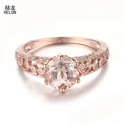 925 пробы серебряной сертифицированных круглый 1.5CT 100% натуральная морганит Обручение кольцо античный Diamonds Кольцо для Для женщин Мода