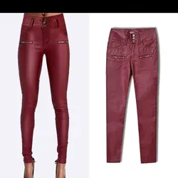 Узкие цвет красного вина Pu кожаные штаны Повседневное Для женщин Высокая Талия Тонкий искусственного кожаные брюки
