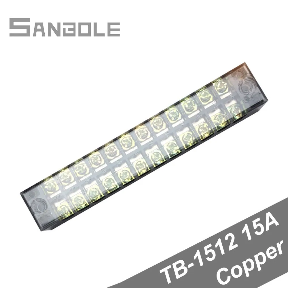 Клеммная колодка TBC 1512/TB 1512 двухрядный фиксированный тип 15A 600V 12 положение 0 5 1 мм2
