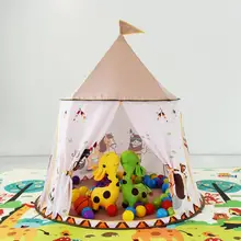 Палатка игрушки для детей девочек замок палатка игровые домики надувной бассейн Складные портативные Детские уличные Игрушки для мальчиков сухой бассейн Tipi Teepi