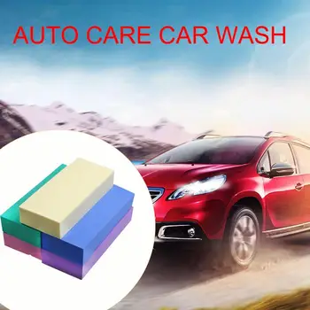 

Car Care Car Wash Thickened PVA Cleaning Cube Cotton Water Absorbent Multi-Purpose Sponge Car Care Cleaning Tool Wholesale