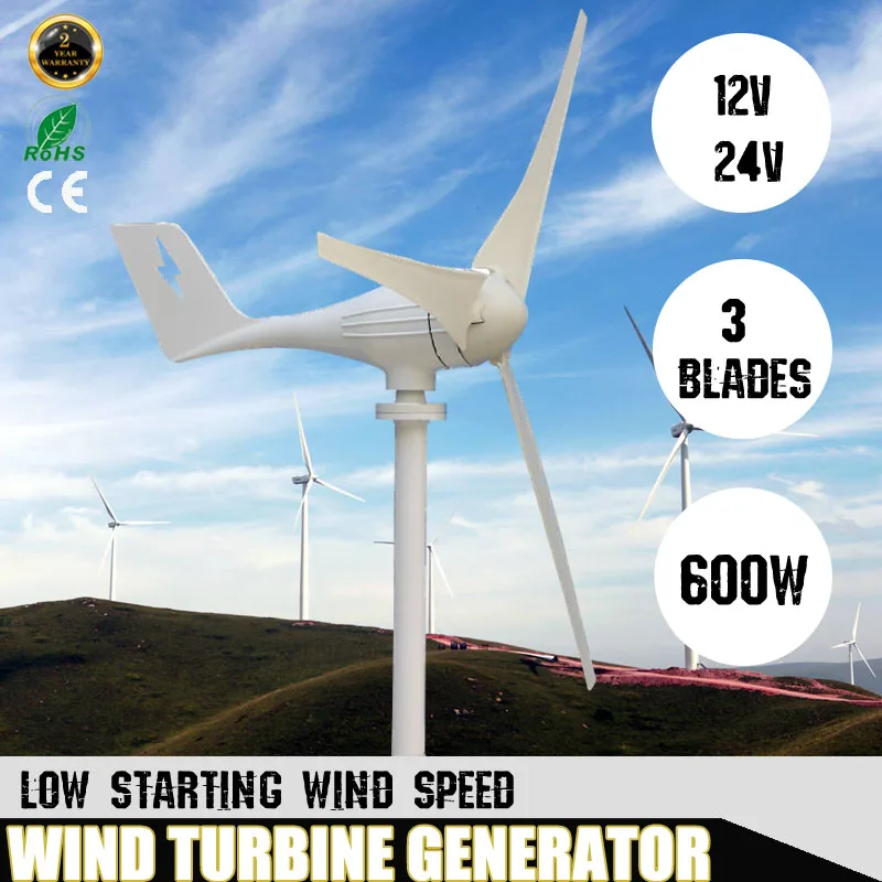 

600W 3 White Nylon Fiber Blades Horizontal Wind Turbines Generator Power Supply Windmill Energy Charger Voltage Kit 12V 24 Volt