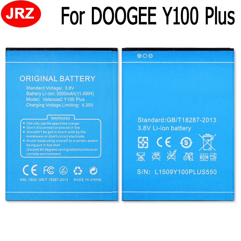 Аккумулятор 3000 мАч для DOOGEE Y100 Plus|battery for doogee|battery for3000mah battery |