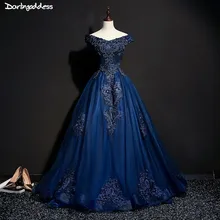 Розовое, серое Бальные платья, 16 платьев для 15 лет, кружевные вечерние платья для выпускного вечера, Vestidos De 15 Anos, Дешевые Бальные платья