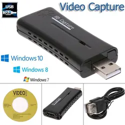 Высокое качество Мини Портативный HD USB 2,0 порты и разъёмы HDMI мониторы карты видеозахвата для компьютера