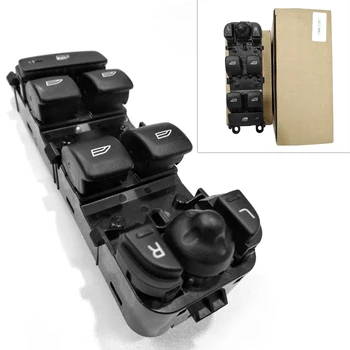 

Front Door Driver Side Window Switch For Land Rover Range Rover LR2 LR4 LR013883