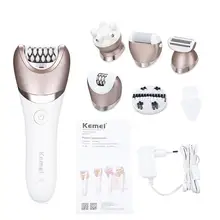 Электрическая бритва Многофункциональная портативная электрическая 5 в 1 Водонепроницаемая бритва для удаления волос на теле Бритва для женщин и девушек