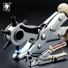 LIJIAN Quality Leather Belt Punch Plier Book Revolve Puncher Watchband Modify Household Eyelet Sewing Machine Bag Hand DIY Tool hand sewn leather household items book self study handmade leather diy leather product making tutorial book