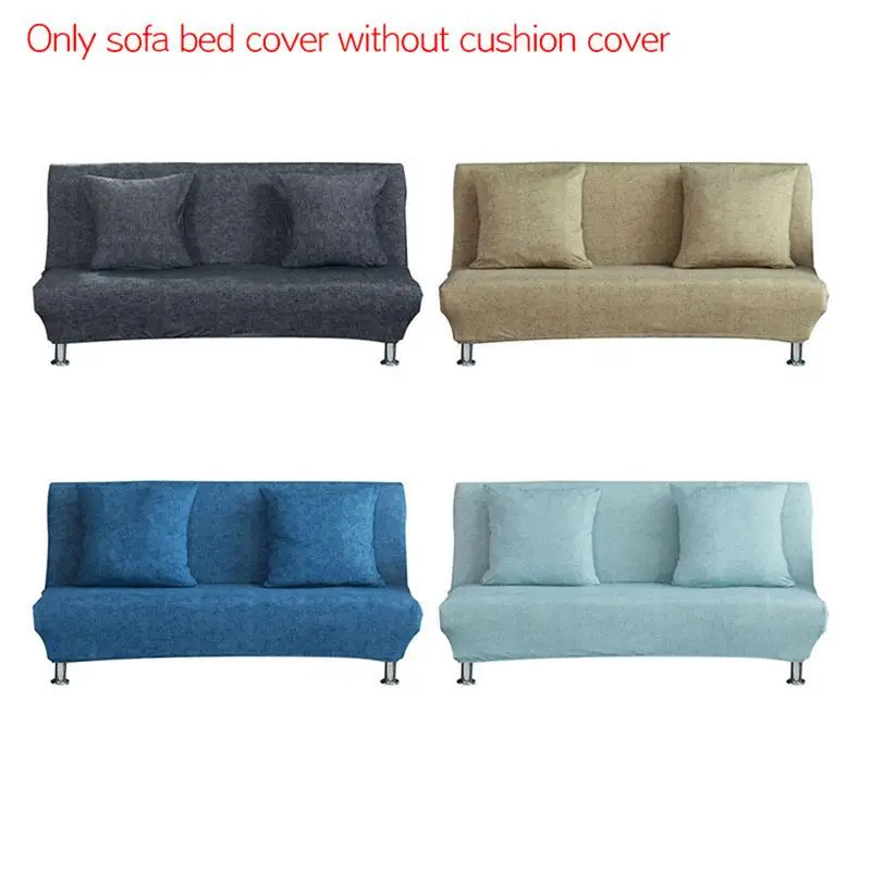 Раскладной диван-кровать без подлокотников все включено нескользящий диван-чехол стрейч диван набор сплошной цвет простой