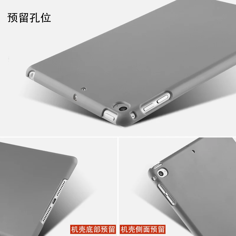 Чехол для iPad Mini 5 защитный чехол mini 2019 Жесткий нового планшета A2124/5/6 задние крышки