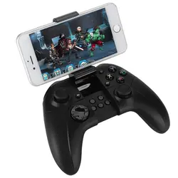 Высокоточный игровой контроллер Bluetooth 360 градусов позиционирующий Bluetooth геймпад с кронштейном