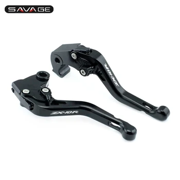 

Short Brake Clutch Levers For KAWASAKI NINJA ZX10R 2006-2015 Motorcycle CNC Aluminum Adjustable Logo ZX-10R