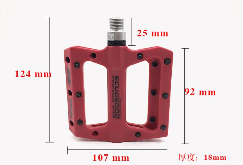 9//16/" SCUDGOOD 12D Aluminum Alloy Platform Bearing Bike Pedals 3 Colors