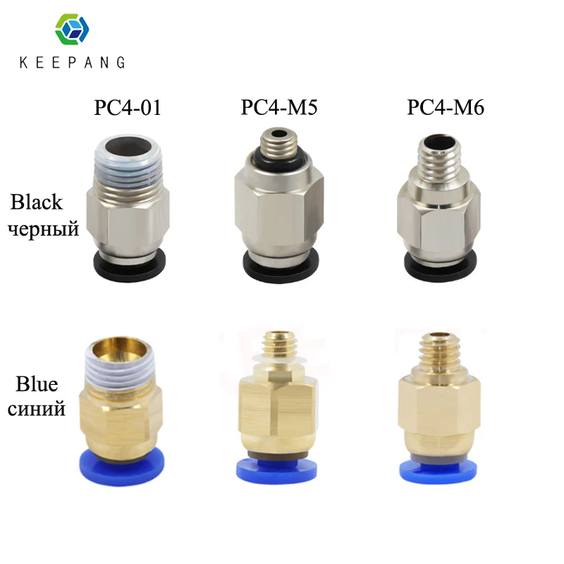 5Pcslot Pneumatic Connectors For 3D Printers Parts Blackblue Quick Jointer Feeding 175Mm Filament Pipe Push Part huismerk kopen in de aanbieding 5Pcslot Pneumatic Connectors For 3D Printers Parts Blackblue Quick Jointer Feeding 175Mm Filament Pipe Push Part huismerk kopen in de aanbieding