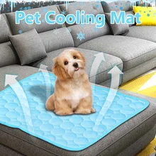 Летние портативные однотонные детские коврики охлаждающие Домашние животные собака кошка кровать коврик вискоза волоконные коврики охлаждающая подушка