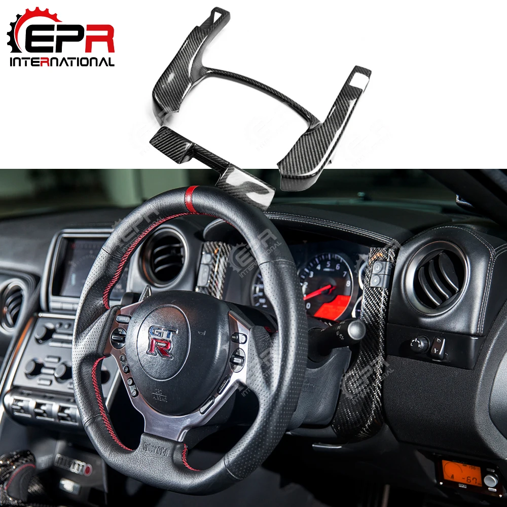 

For Nissan R35 GTR Carbon Fiber Center Gauge Bezel Set LHD Fibre GT-R Body Kit Interior Trim Accessories Tuning Drift Part