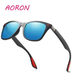 Aoron Classic поляризованных солнцезащитных очков Для мужчин Для женщин для вождения Восхождение Рыбалка квадратная рамка солнцезащитные очки