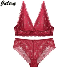 Julexy, новинка, сексуальный Ультратонкий комплект с бюстгальтером, кружевной, B C, чашка, бюстгальтер и трусики, набор, прозрачный, XL-XXXL, нижнее белье, Женский комплект