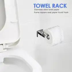 Нержавеющая сталь ванная комната вешалка для полотенец для туалета бумага держатель коробки для салфеток настенная салфетница Стойки Roll