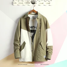 M-5XL Мужская рубашка в стиле пэчворк с панелями, с длинными рукавами, повседневная, хлопок, летняя, Harajuku, мужская рубашка#095413