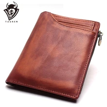 Мужской цветной бумажник ручной работы съемный многофункциональный кожаный бумажник большой емкости маленький кошелек