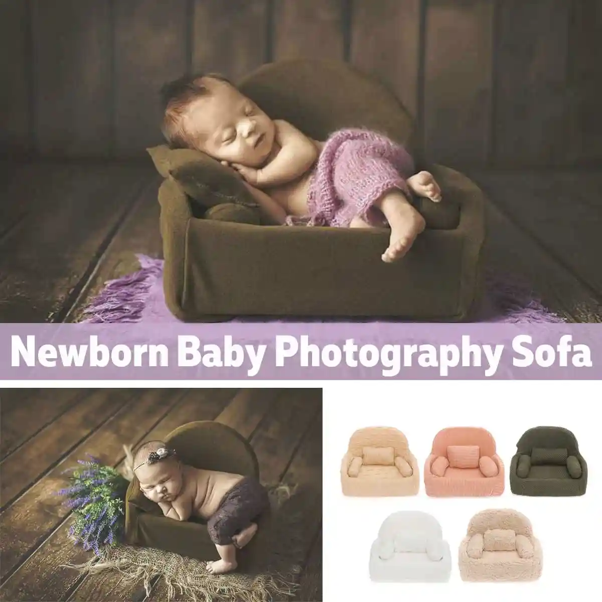 sofa newborn baby