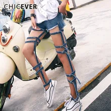 CHICEVER, летние джинсовые бандажные брюки для женщин, джинсы с выемкой, съемные, две вещи, высокая талия, женские джинсы,, модная новинка