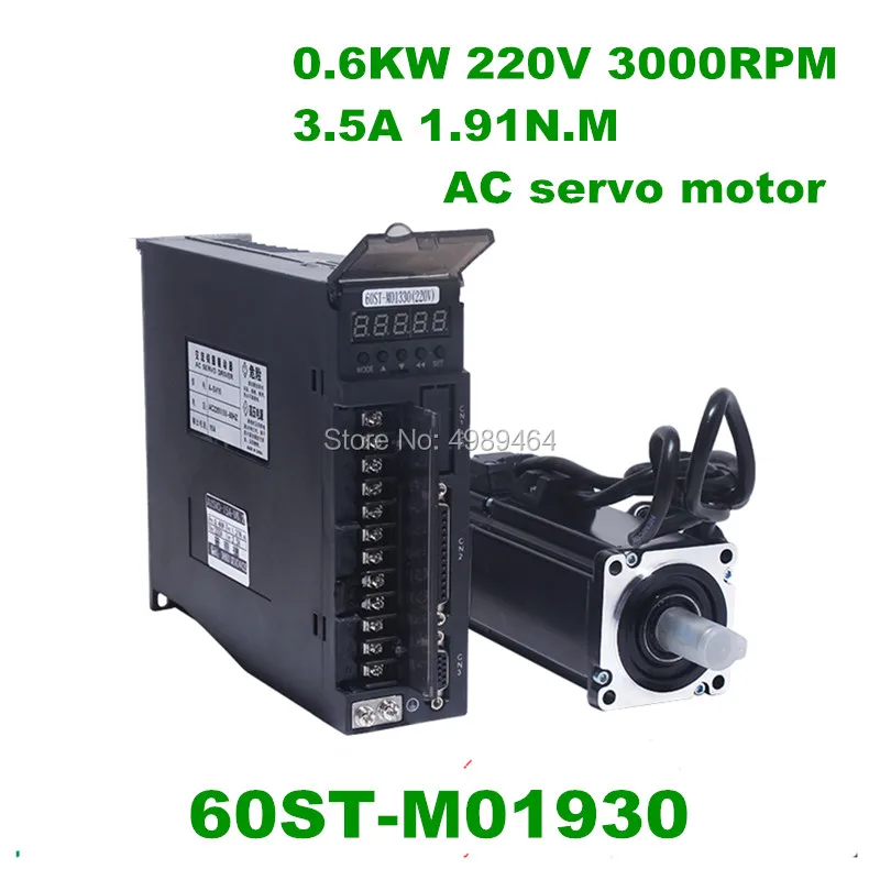 Серводвигатель 60ST-M01930 600 Вт серводвигатель переменного тока 0.6KW 3.5A 1.91N.M 3000 об/мин и