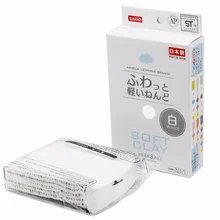 2018 New Japan Soft Clay Lightweight Modeling Air Dry Ultralight Clay Blue Pink Black White Red Yellow Green Brown QTW6053 2018 New Japan Soft Clay Lightweight Modeling Air Dry Ultralight Clay Blue Pink Black White Red Yellow Green Brown QTW6053