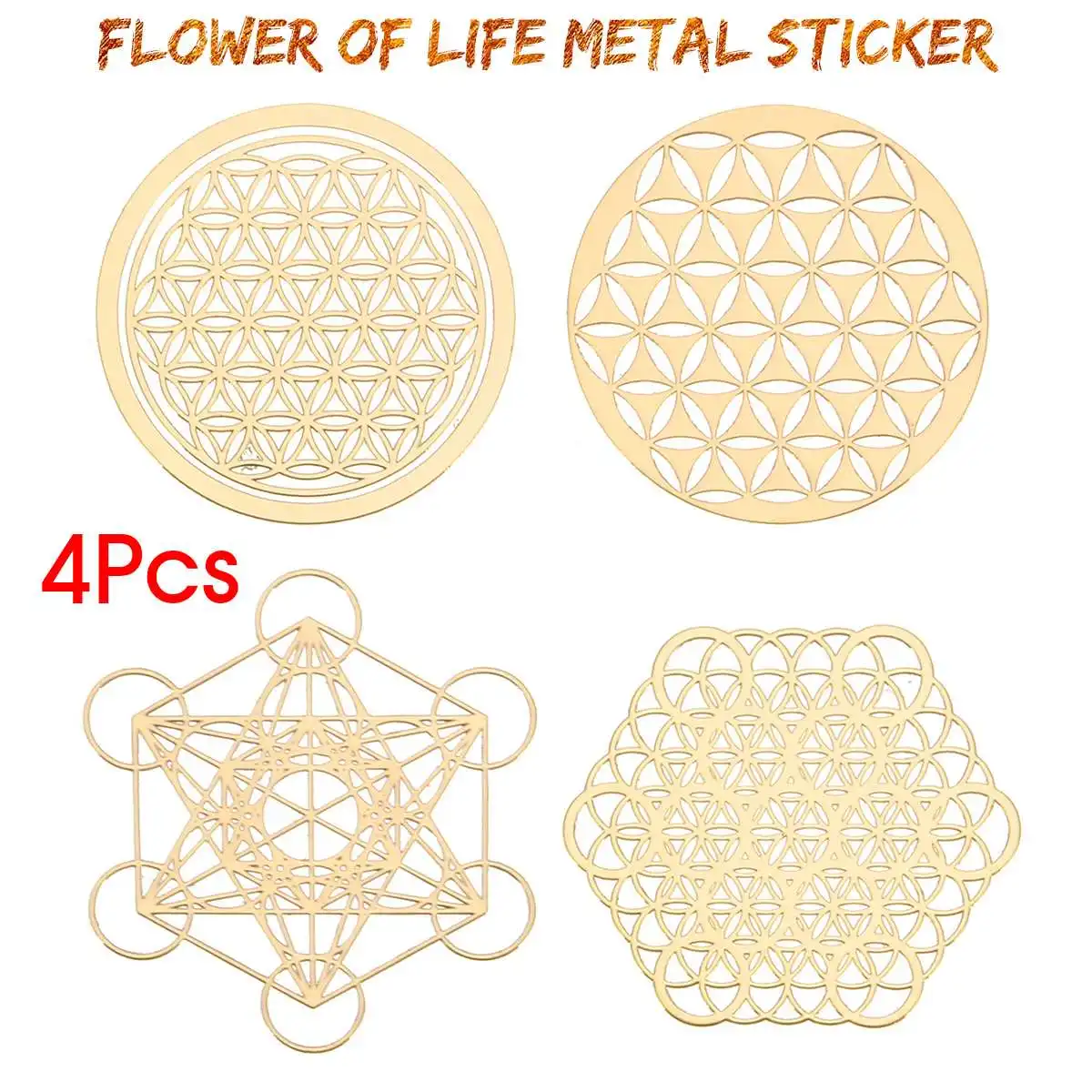 4 шт цветок жизни Золотая наклейка металлическая наклейка Классический круглый телефон альбом дневник украшение DIY Наклейка девочка дети подарок Кварц