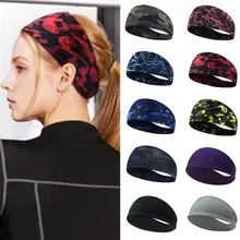 Повязка от пота на голову спортивные Йога Эластичные Спортивные Повязка на голову для бег фитнес все для мужчин и женщин