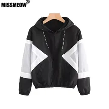 Spring And Autumn veste femme printemps 2019 women Coat New Long Sleeve Loose basic jacket woman casaco feminino outerwear coats