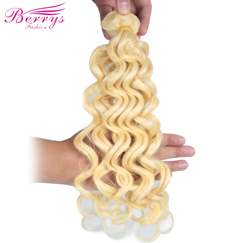 Berrys Мода блонд#613 бразильские виргинские волосы глубокая вода человеческих волос 3 шт человеческих волос Расширение
