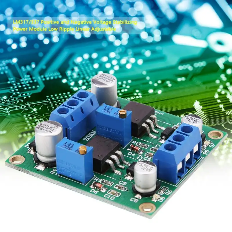 LM317/337 положительное отрицательное напряжение стабилизирующий блок питания