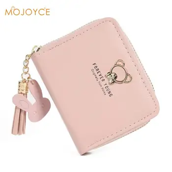 

Girls PU Leather Small Short Solid Female Mini Tassel Cute Heart Pattern Coin Purse Women Zipper Wallet Card Holder Short Clutch