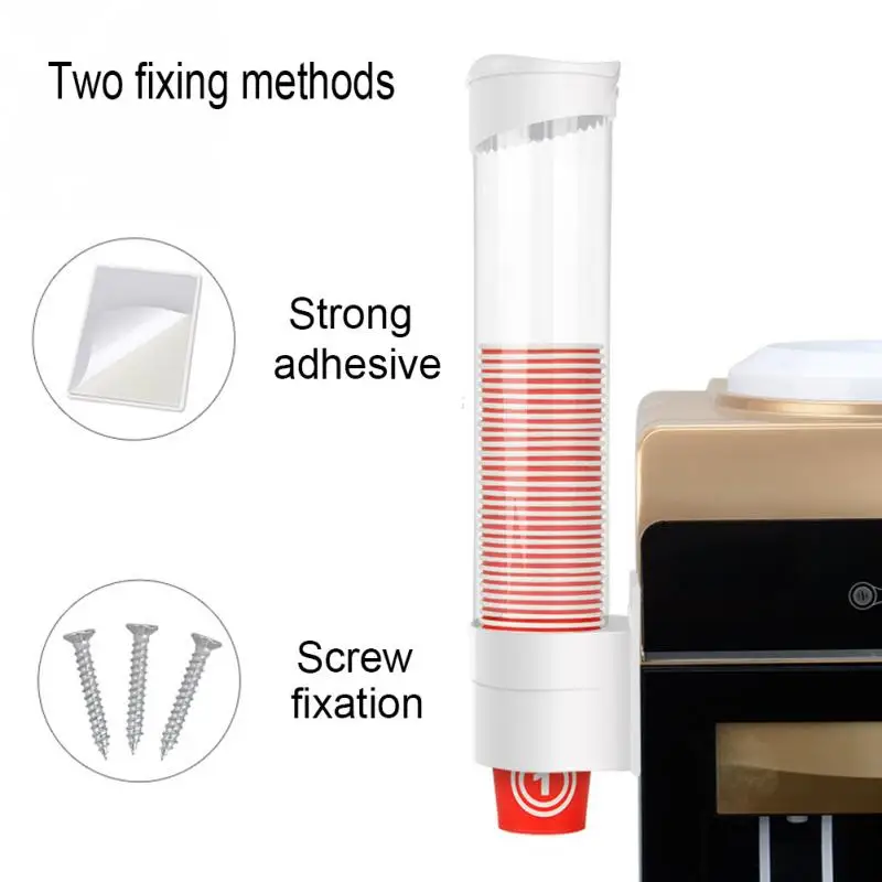 Бумажный стаканчик пластиковый диспенсер держатель Органайзер против пыли одна сенсорная кнопка