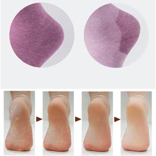 1 пара силиконовых увлажняющих гелевых пяточных носков, треснутые ноги, сухая защита и уход за кожей, средство для ухода за ногами, спа лечение носков