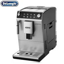 Кофемашина De'Longhi Autentica ETAM 29.510SB