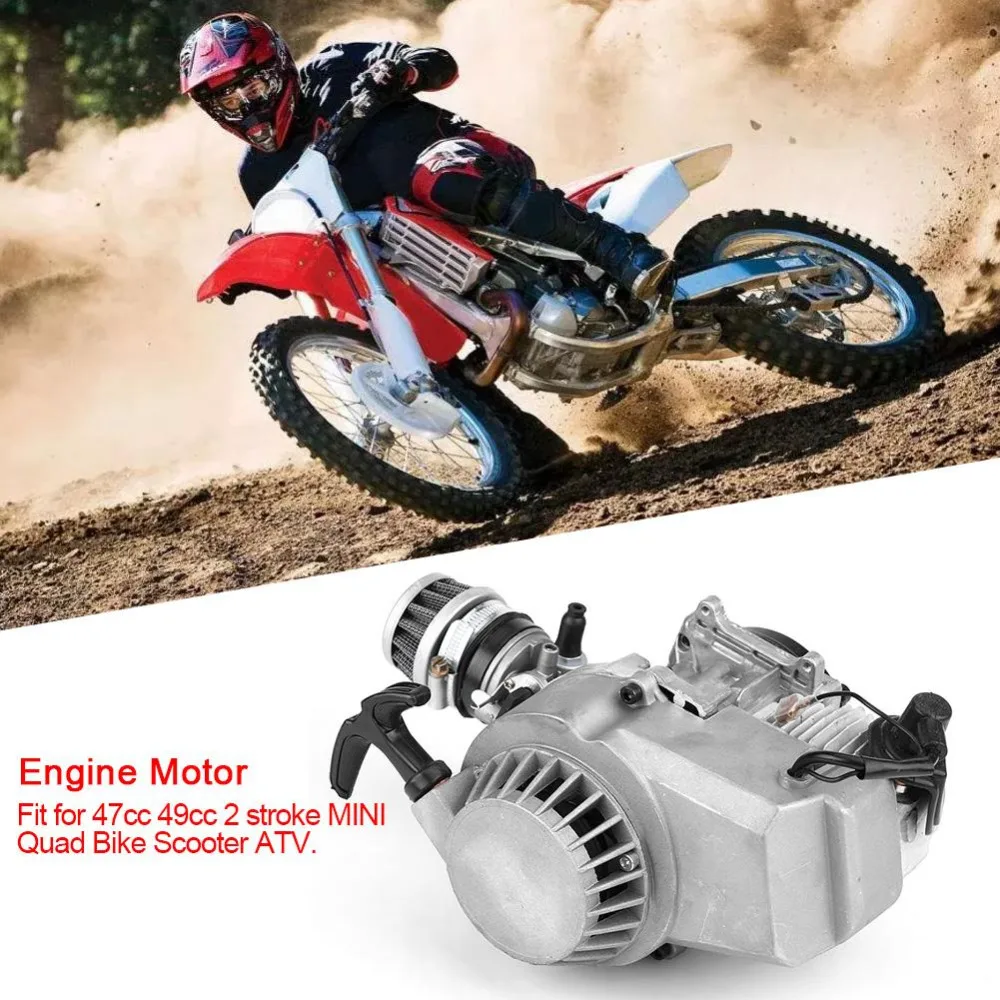 Универсальный 47CC 49CC 2 тактный пусковой механизм двигателя карман для мини