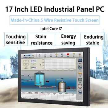 

17 Inch 5 Wire Resistive Touch Screen Computer,All in one PC,Intel Core I7,Win10 Or Linux,Industrial Tablet PC,[DA04W]