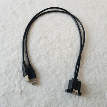 

USB 2.0 Dual Female Port to Male USB A Cable Panel Mount Fixed Wire with Screws Black 50cm