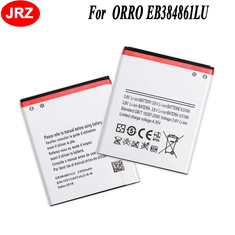 JRZ EB384861LU батарея для телефона ORRO 2300 мАч 3 8 в Высокое качество Замена батареи M1 |