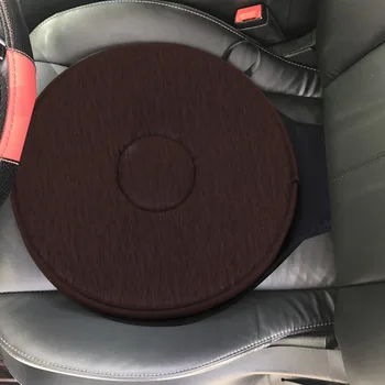 

Dropshipping Car Seat Revolving Rotating Cushion Swivel Foam Mobility Aid Chair Seat Cushion Coffee Beige Colour