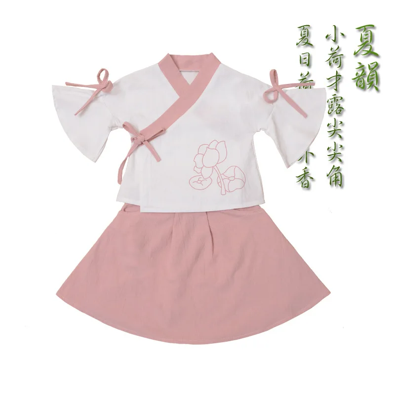 

Child Cosplay Clothes Retro girl Lotus Two sets of Chinese clothes cotton Baby Summer Suit Kids Hanfu Suit Performance clothes