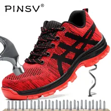 Защитные рабочие ботинки со стальным носком; Мужская защитная обувь; унисекс; Рабочая обувь из сетчатого материала; мужские ботинки; большие размеры 35-46; PINSV