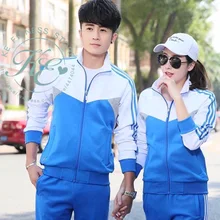 Спортивный комплект унисекс, тренировочный костюм для женщин chandal futbol, мужские спортивные костюмы chandal futbol, женский спортивный костюм fato de treino mulher